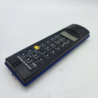 45988193