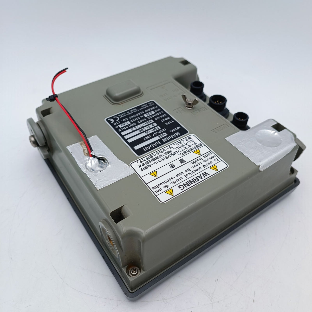 Furuno RDP-125 6" Radar Monochrome Display Unit f/ 1622 Radar system RSB-006017