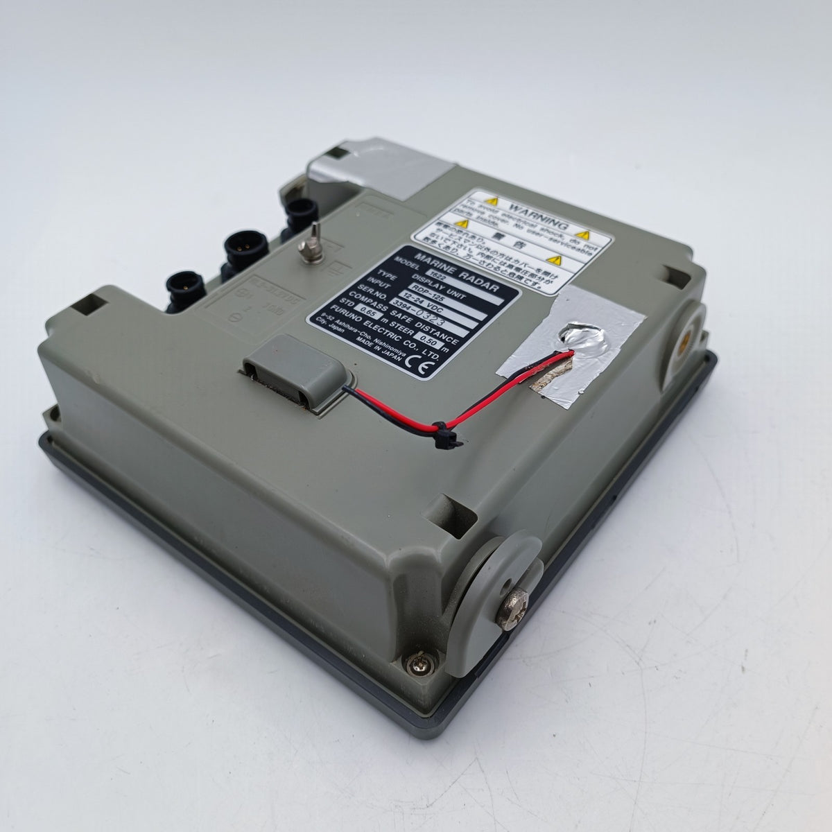 Furuno RDP-125 6" Radar Monochrome Display Unit f/ 1622 Radar system RSB-006013