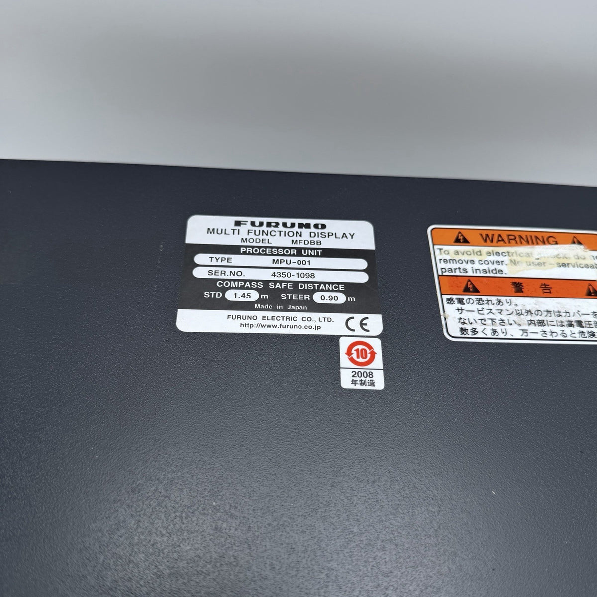 Furuno MPU-001 Autopilot Processor f/ Navnet System Computer Black Box MPU 0013