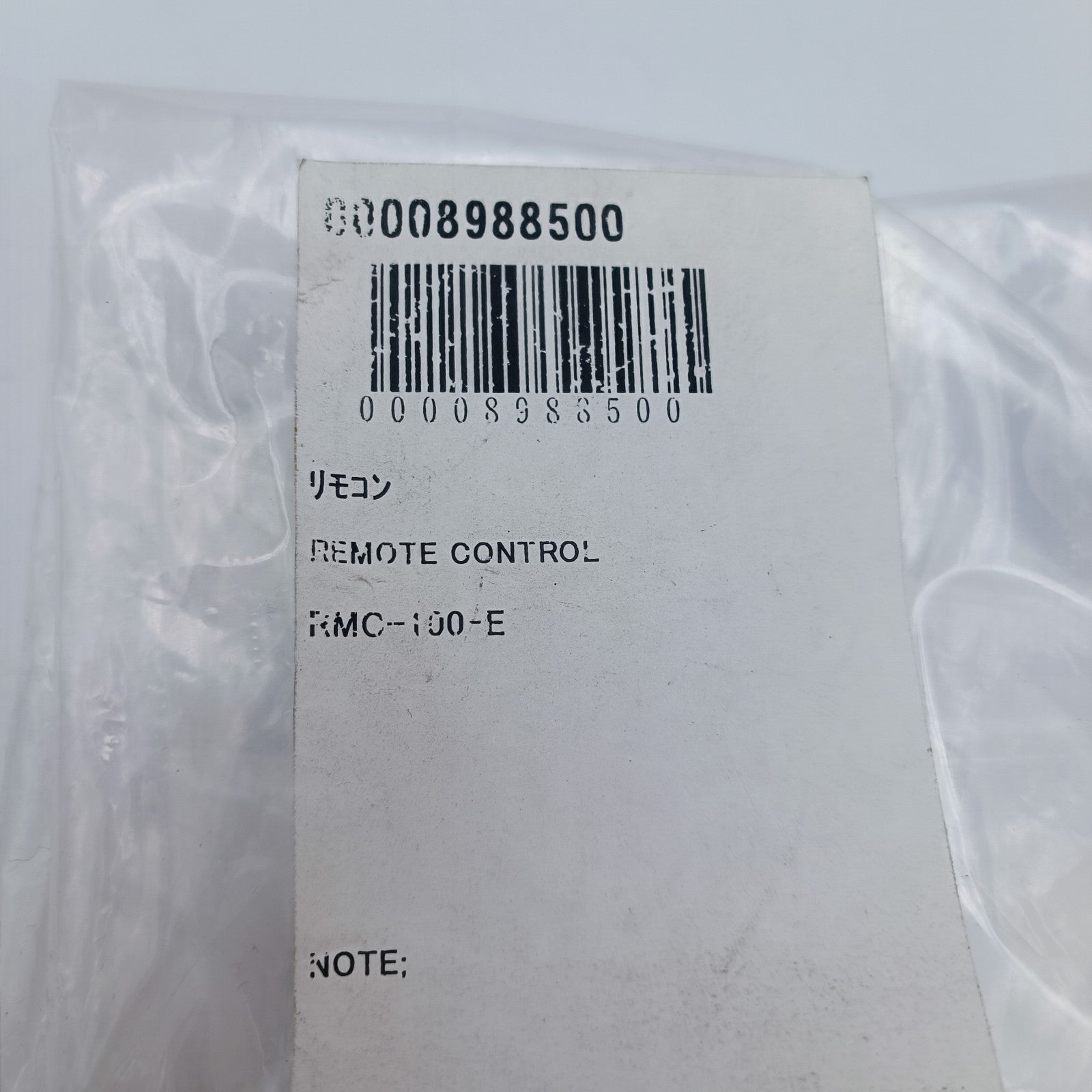 Furuno Remote Control RMC-100 f/ MFD Chartplotter Sonar RMC100 RMC 100 Radar4