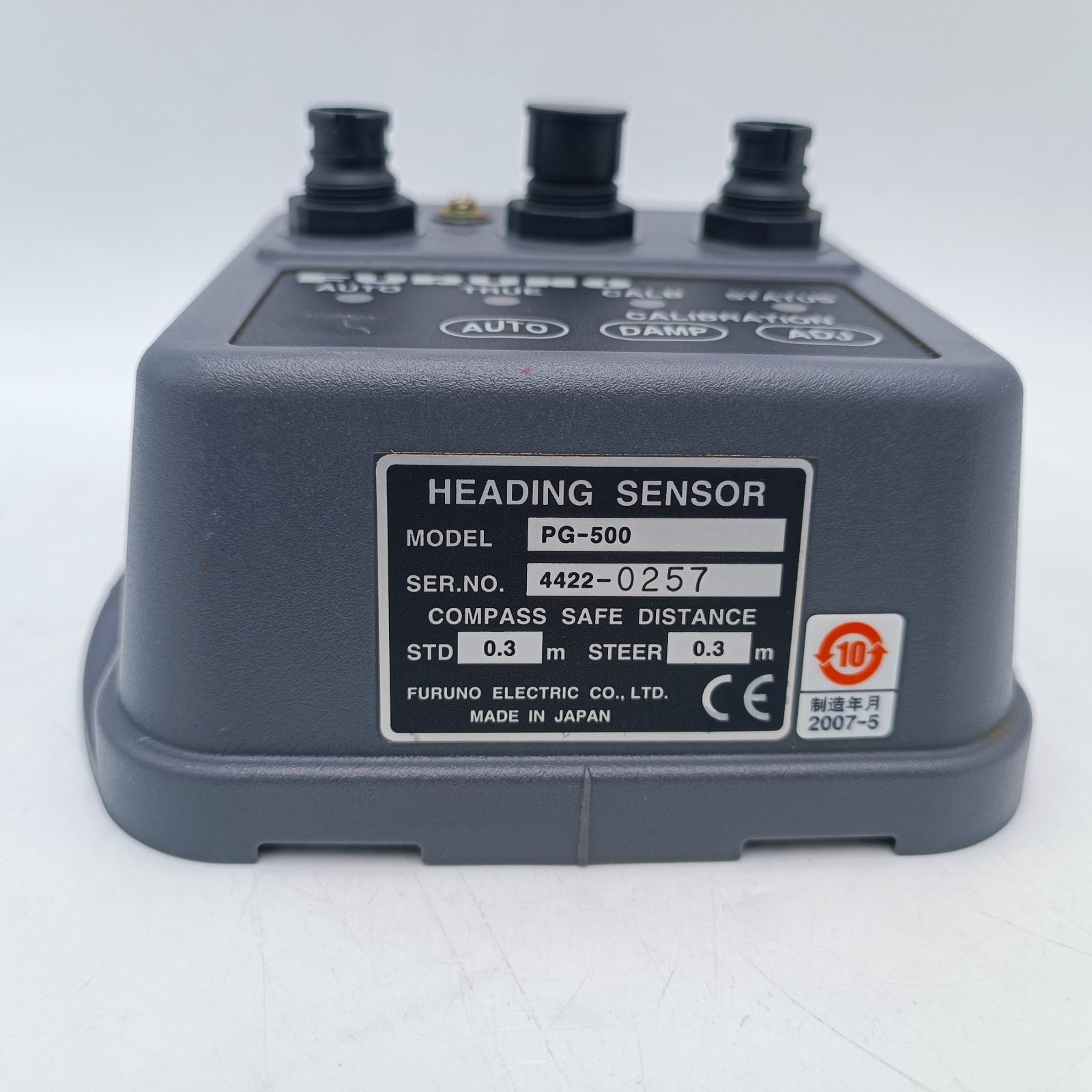 Furuno PG-500 Heading Sensor Compass f/ Marine Autopilot System Radar VX2 PG5002