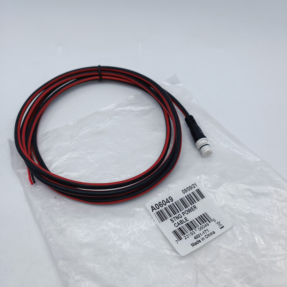 Raymarine A06049 SeaTalkNG STNG 12V Power Cable Backbone Network Marine0