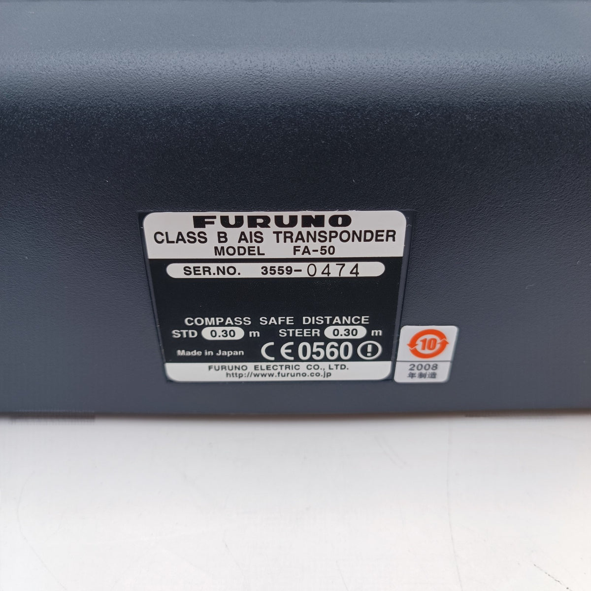 Furuno FA-50 Class B AIS Transponder Marine GPS VHF Automatic Identification Sys2