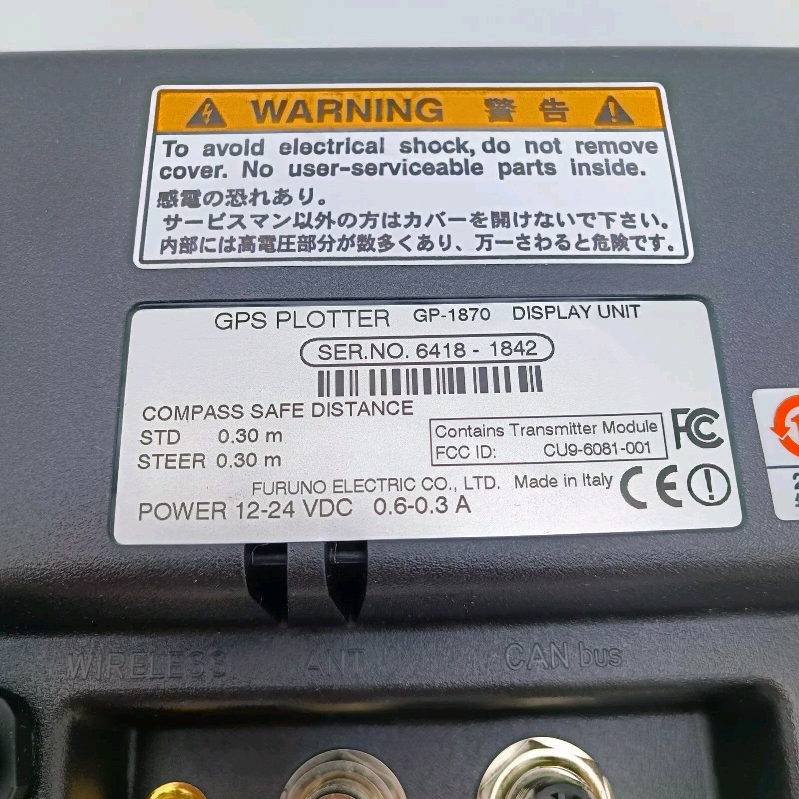 740486