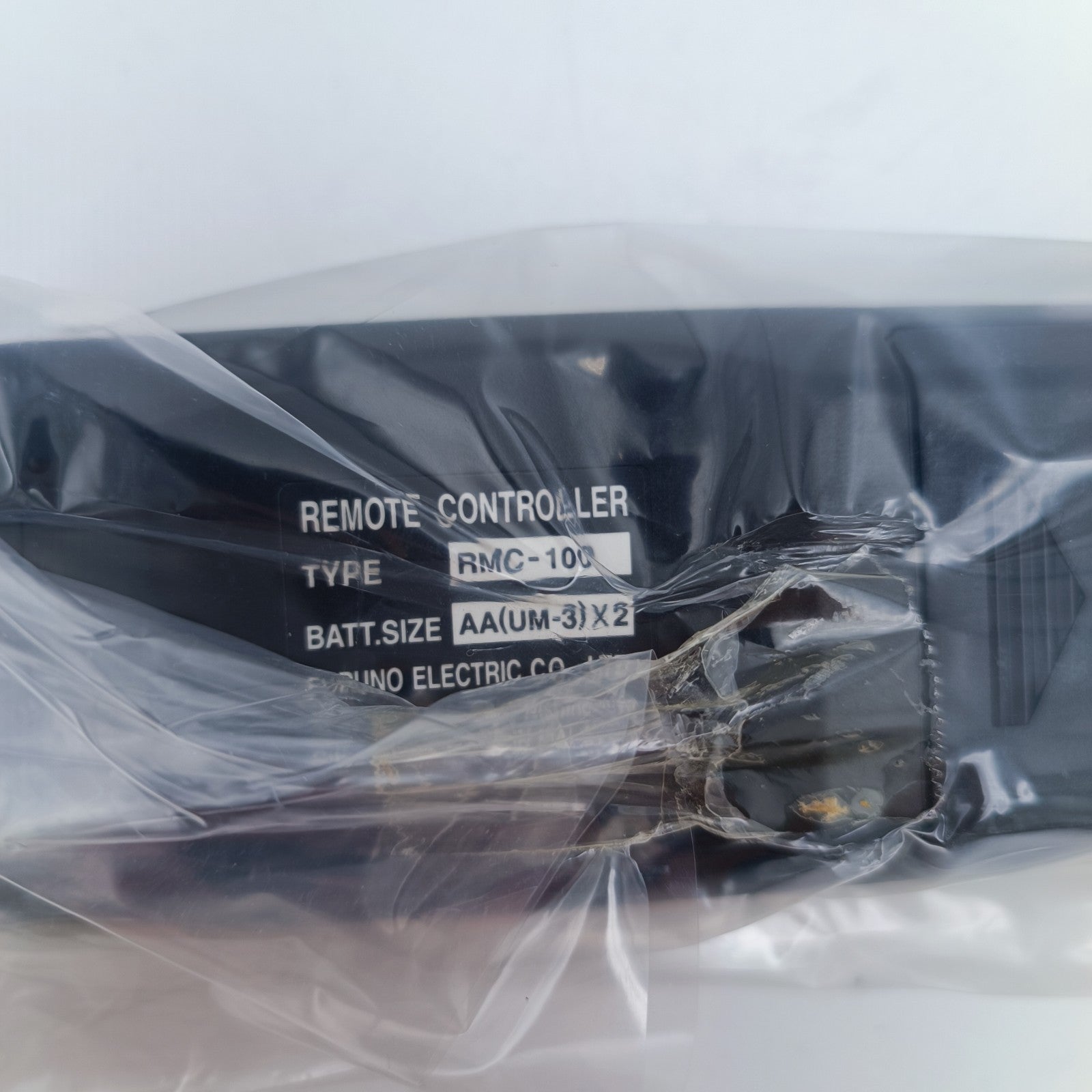 Furuno Remote Control RMC-100 f/ MFD Chartplotter Sonar RMC100 RMC 100 Radar3