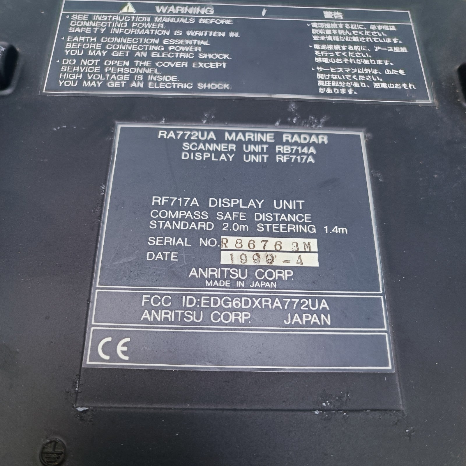 SIMRAD Anritsu RA772UA MARINE RADAR RF717A f/ RB714A - LCD DISPLAY UNIT6