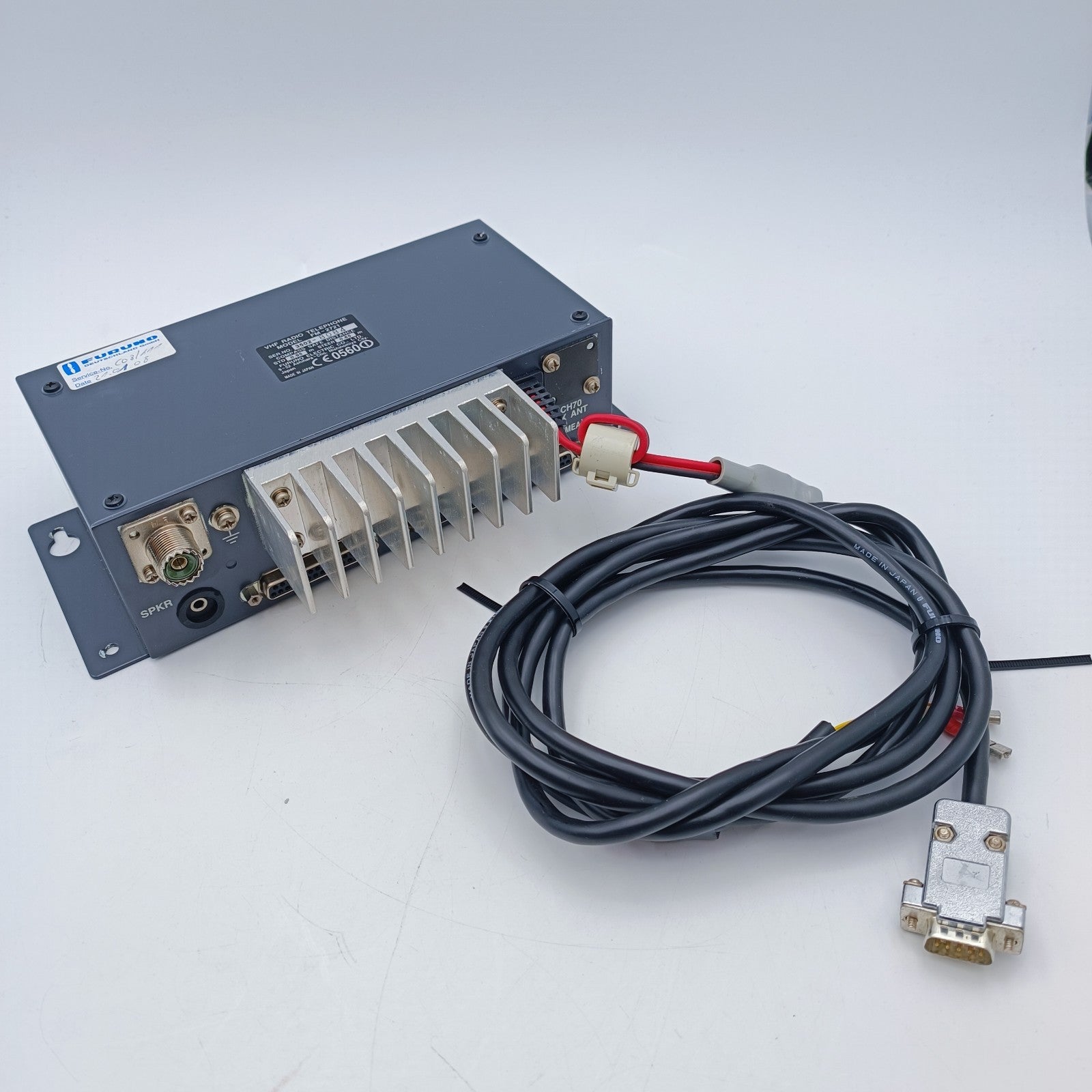 Furuno FM-2721 Marine VHF Radiotelephone Transceiver Unit FM2721 Radio0