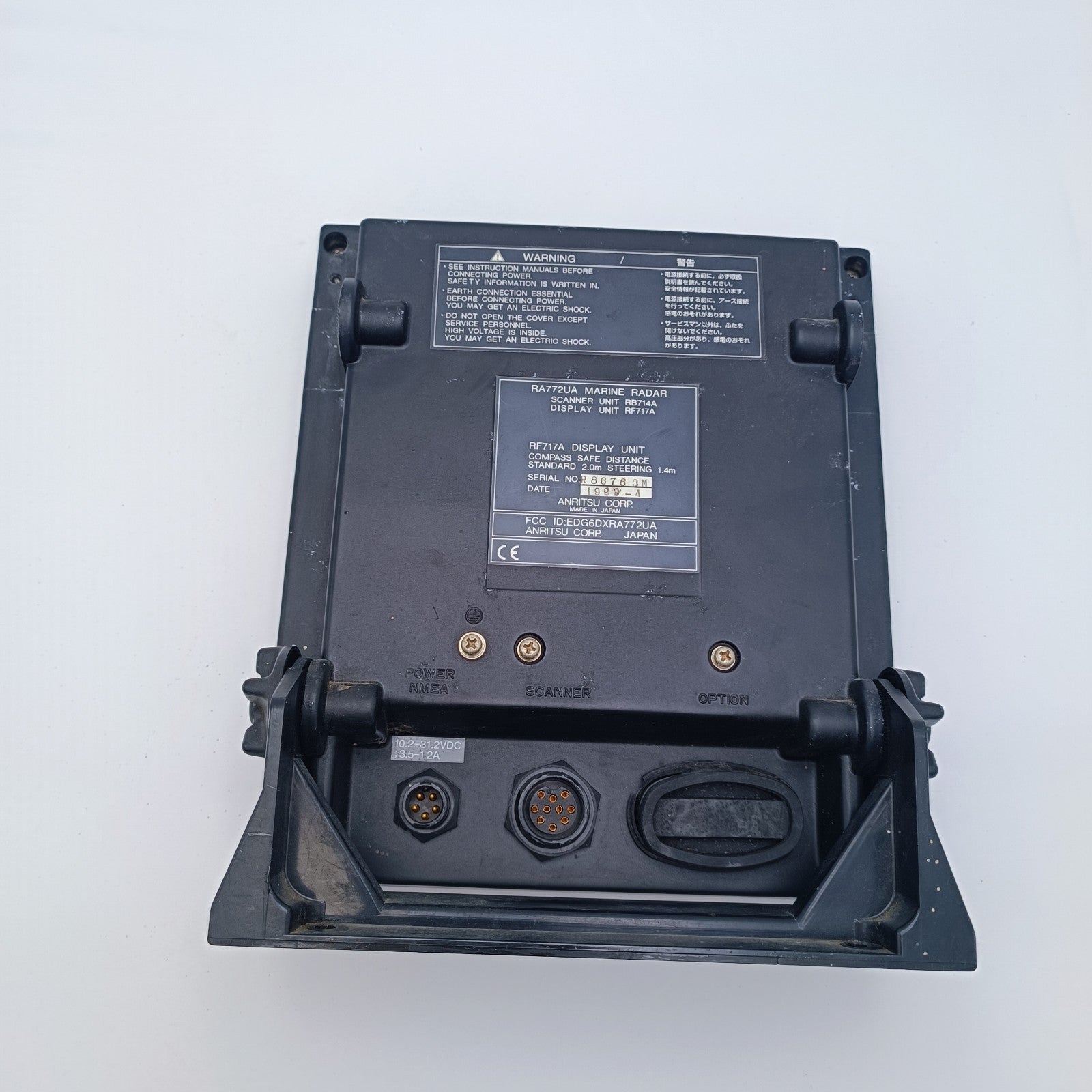 SIMRAD Anritsu RA772UA MARINE RADAR RF717A f/ RB714A - LCD DISPLAY UNIT5
