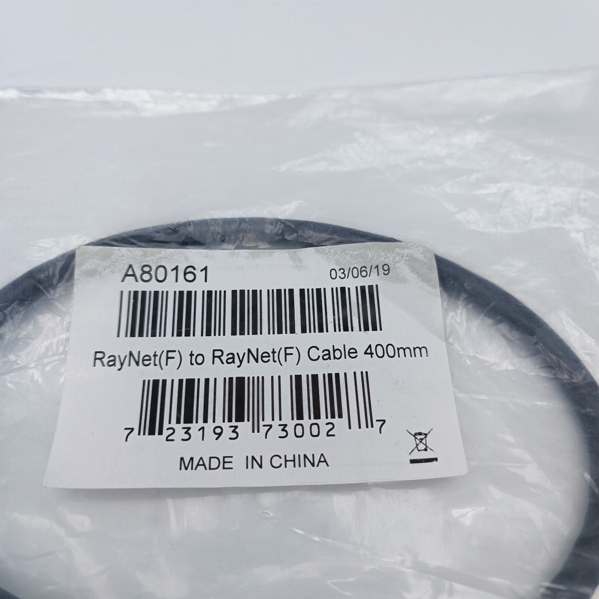 Raymarine A80161 RayNet Female to Female Network Ethernet Cable 400mm 0.4m1