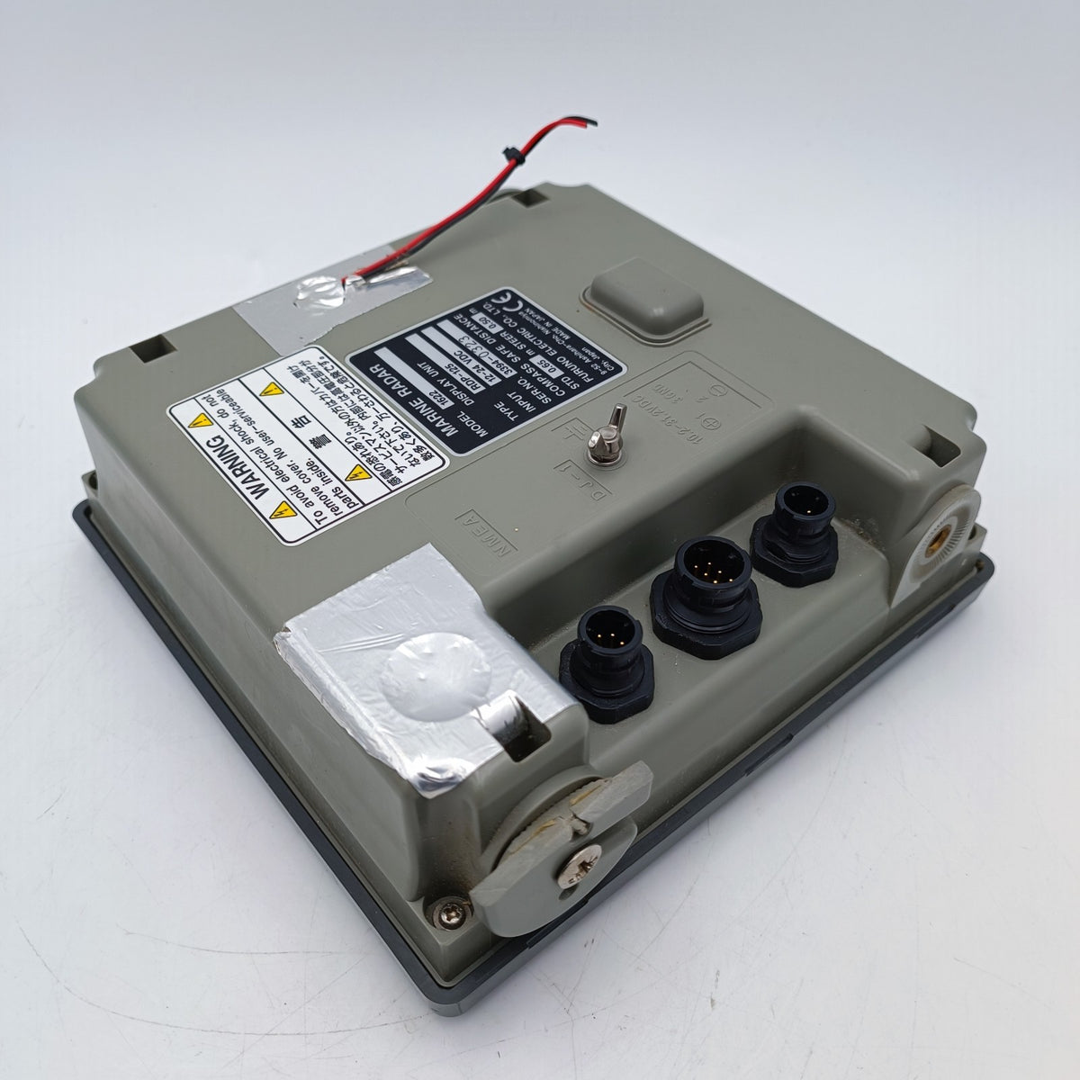 Furuno RDP-125 6" Radar Monochrome Display Unit f/ 1622 Radar system RSB-006016