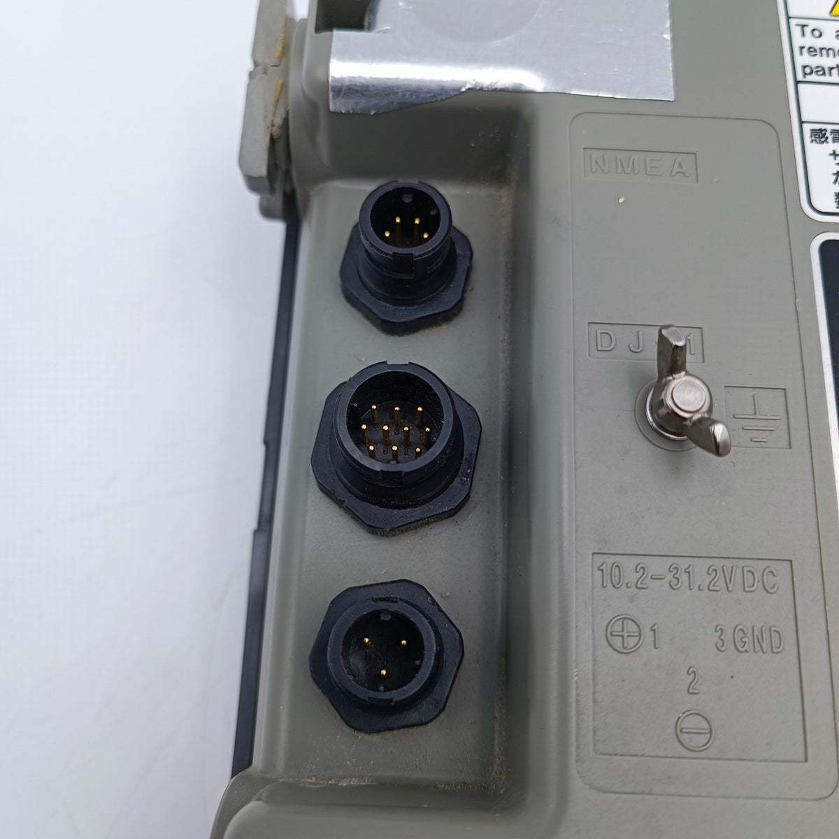 Furuno RDP-125 6" Radar Monochrome Display Unit f/ 1622 Radar system RSB-00605