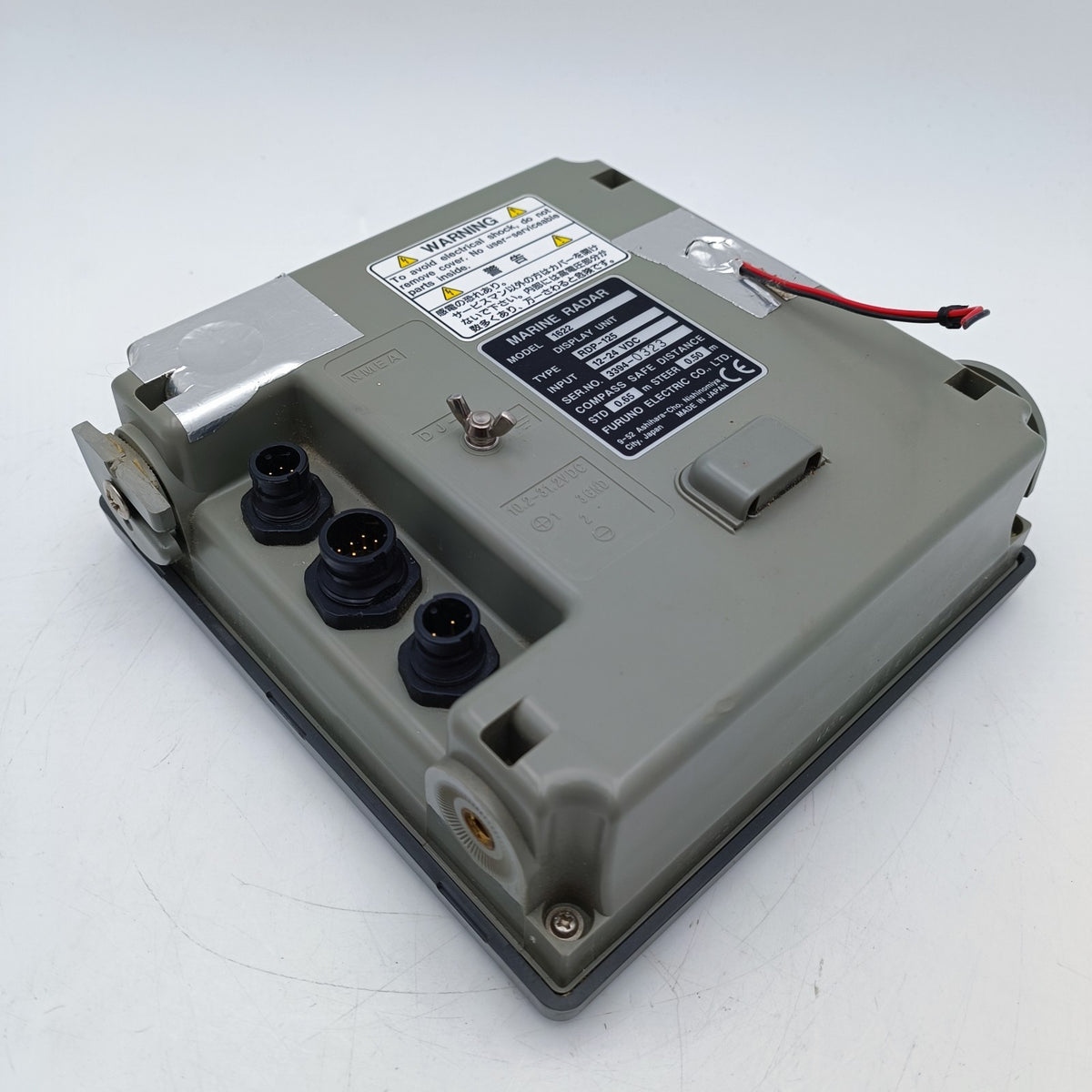 Furuno RDP-125 6" Radar Monochrome Display Unit f/ 1622 Radar system RSB-006015