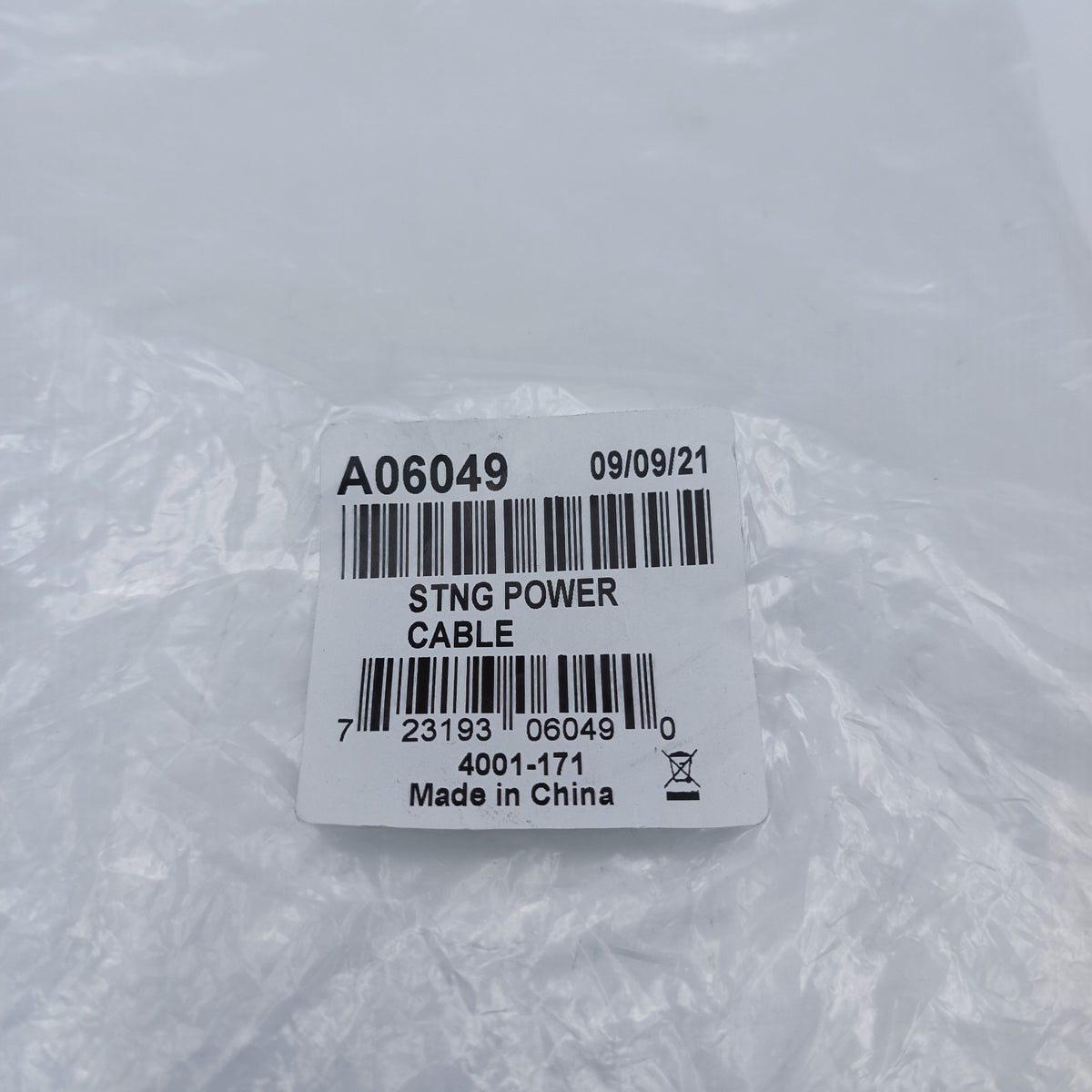 Raymarine A06049 SeaTalkNG STNG 12V Power Cable Backbone Network Marine1