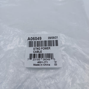 Raymarine A06049 SeaTalkNG STNG 12V Power Cable Backbone Network Marine1