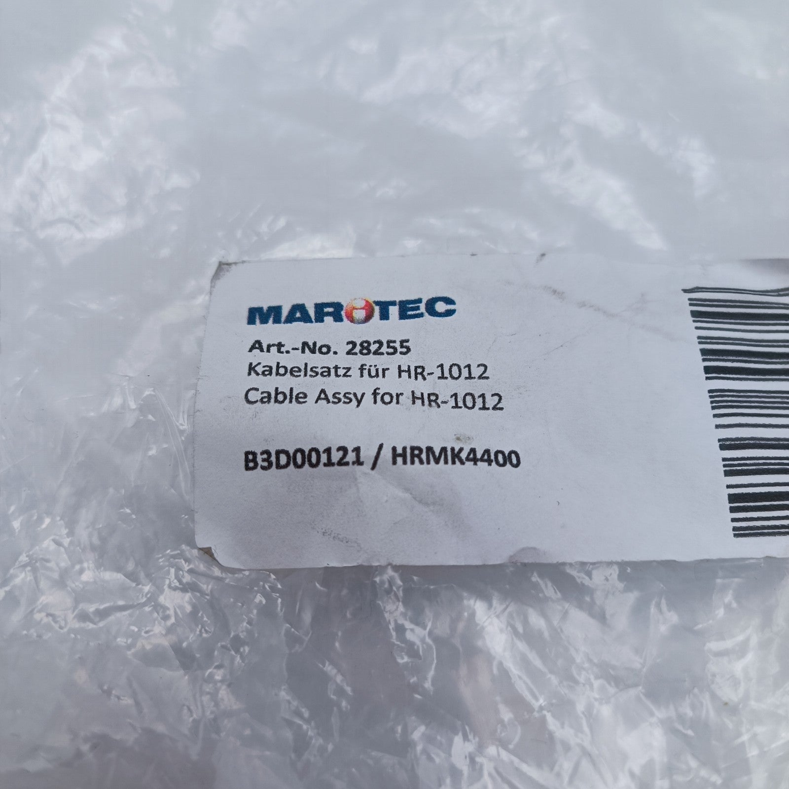 Maritec Cable B3D00121 (HRMK4400) f/ HR1012/ HRL2070 RCL100 Series 5m Marine5