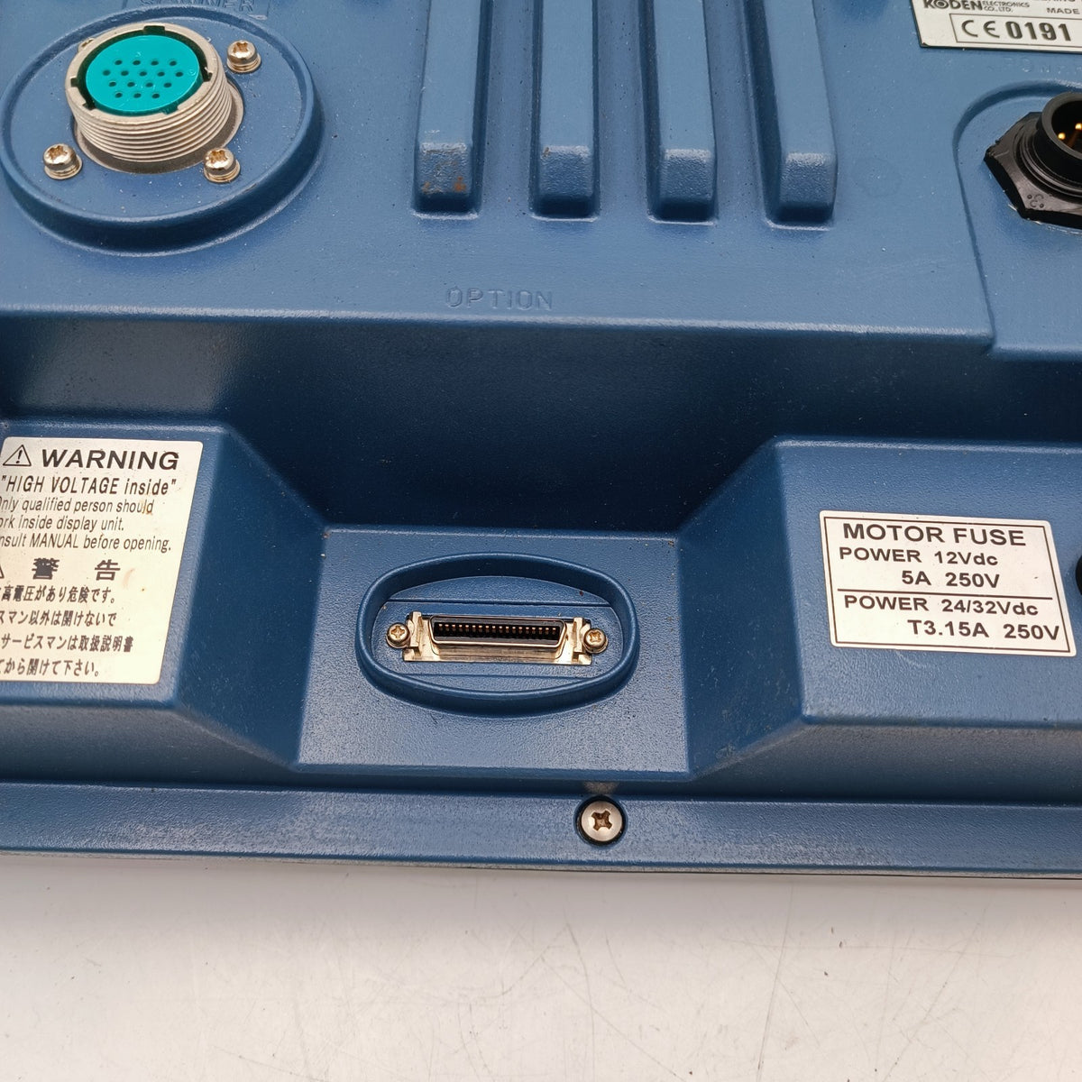 Koden MDC-1040 MRD-97 Marine Radar Display Unit Navigation Screen w/ Bracket11