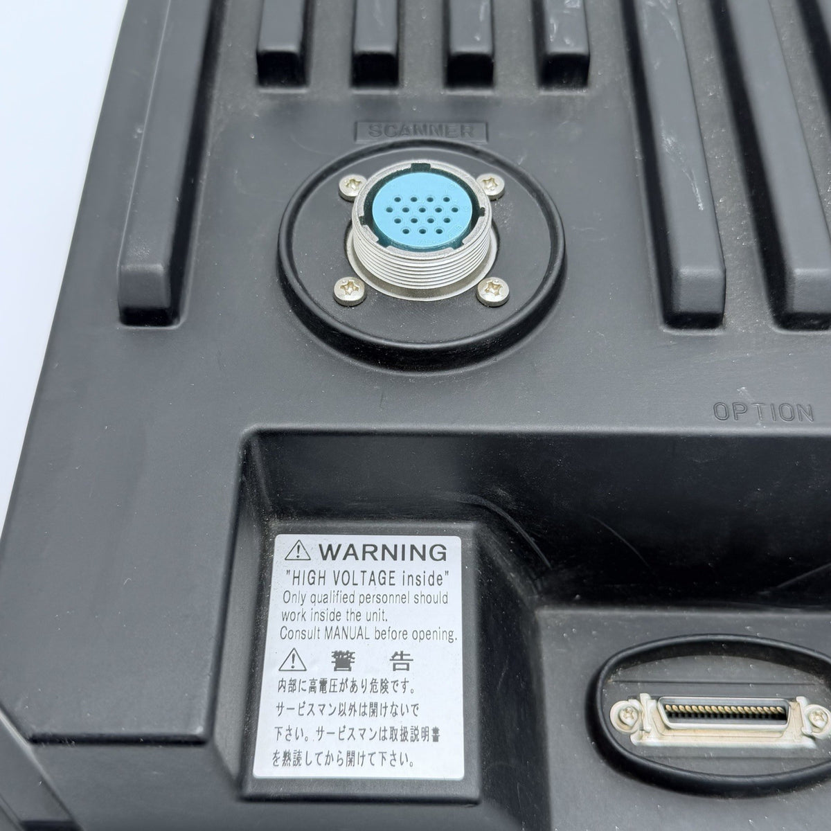 SIMRAD RA43C 44C Sonar Radar TFT RF719B Radar Scanner Radome RA 43C RA44C5