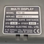 Furuno RD-30 Remote Display Unit Navigational Data Organizer MULTI RD30 PERFECT! Gallery Image 1